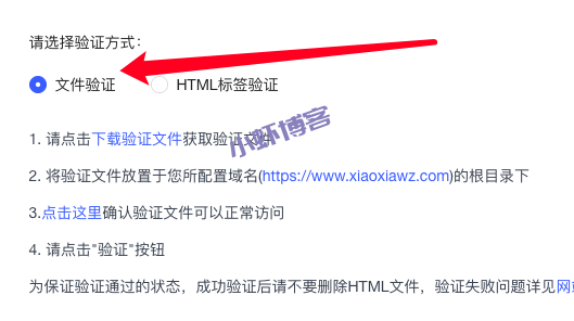 今日头条站长平台如何加入?据说可以提升收录
