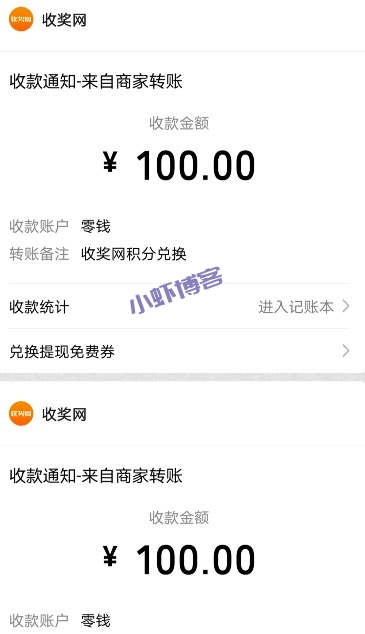 最网e调查网停止运营,类似最网e调查平台推荐