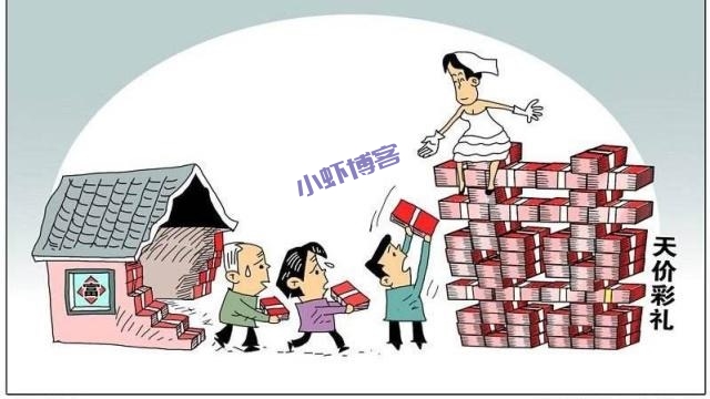 人口自然增长率为0.34%,这代人不敢生娃