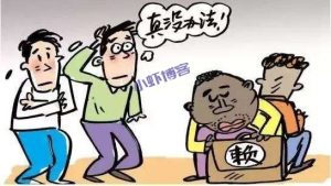 欠钱不还咋办?法院威慑还是很强的