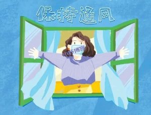 居家隔离32天,终于能出单元门了