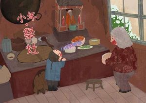 去大伯家聚餐,虎年有点年味了