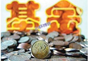 年前基金这波大跌,亏傻了