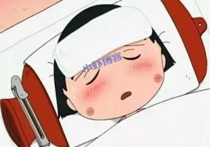 发烧没用药自己退了,这个方法挺简单的