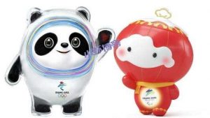 冬奥会吉祥物冰墩墩在哪里可以买到?