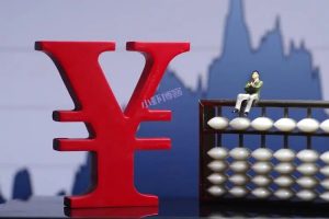 一个强烈的信号,现金管控会越来越严