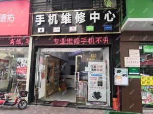 「实体创业项目13」手机维修店一个月能挣多少?
