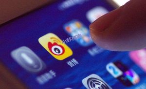 微博头条文章推广有效果么(亲测微博头条被封号)