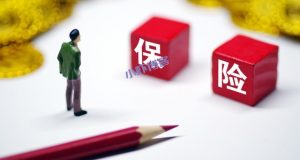 「实体创业项目15」卖保险销售真实收入怎么样?