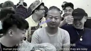 人类的悲欢并不相同