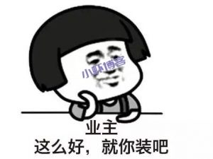 怎么能找到手艺好的装修工人?