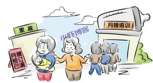 现在请住家月嫂一般多少钱一月?