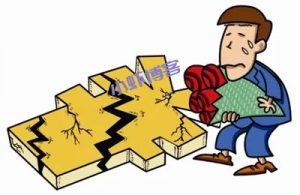 欠款负债太多想不开如何走出困境