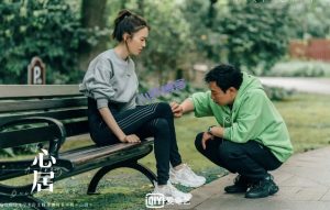 《心居》这个电视剧挺火