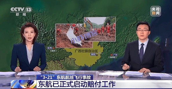 做好财产记录清单