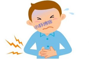 胃一阵一阵的疼