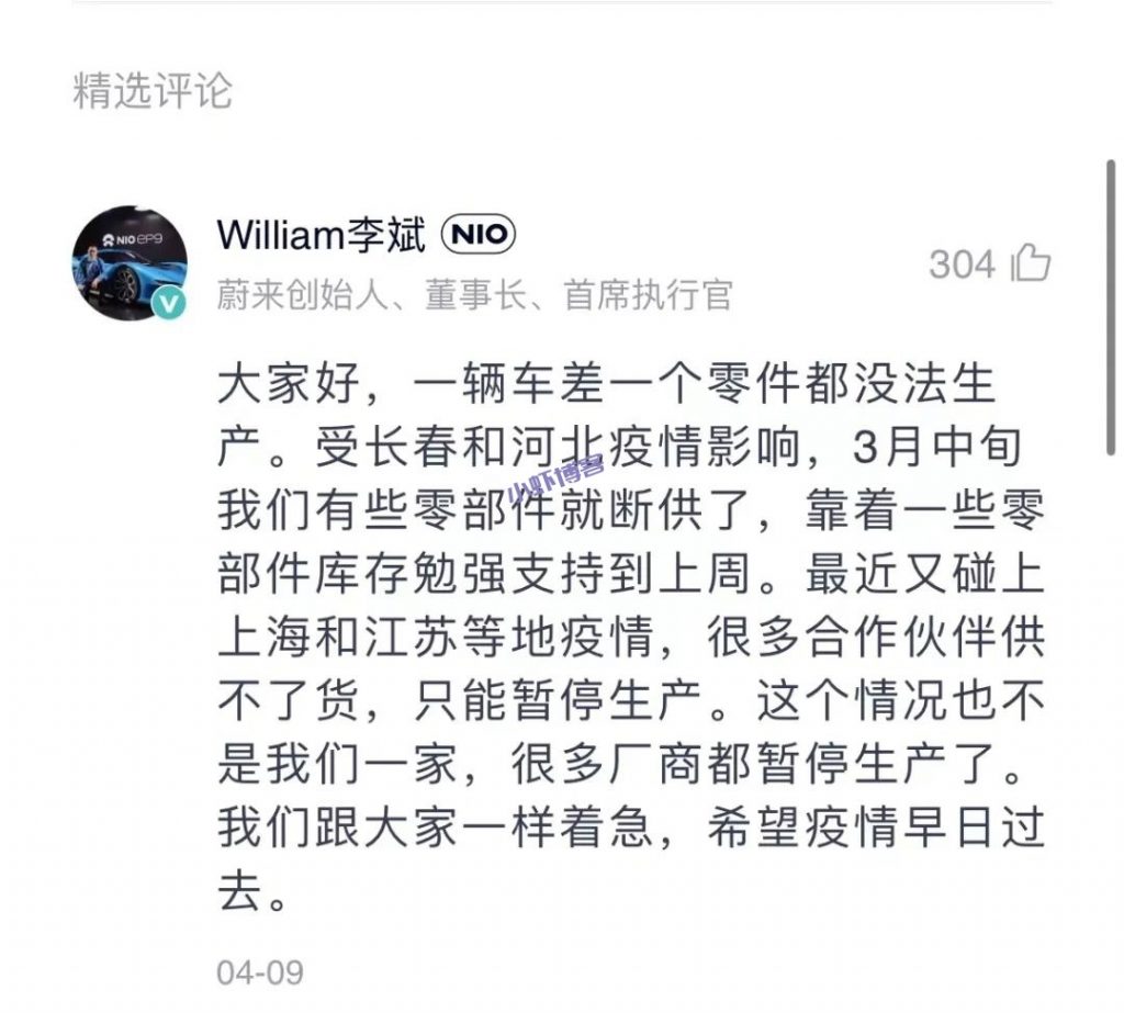 今天市场跌得有点猛烈