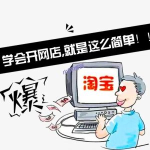省下来,用在真正有需要的地方