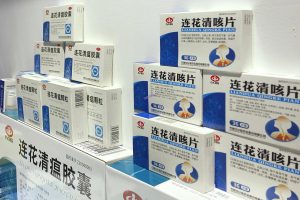 连花清瘟胶囊,并不是一无是处