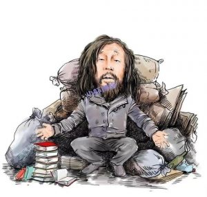 不被现实裹挟,走自己认为正确的路