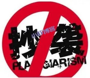 采集出奇迹,现在站长都太浮躁