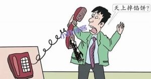 老站长说便宜的虚拟主机不太好用