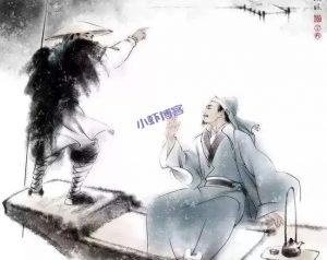 别人忍不了的事,他能忍