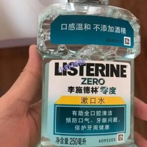 在我的嗅觉里面,口臭排名是仅次于狐臭的