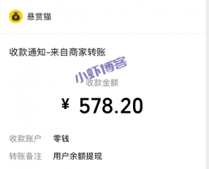 世外田园真的能赚钱吗?大多数人只能赚到6.3元