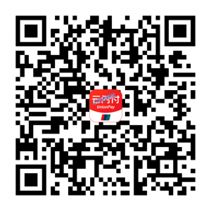 网上国网APP使用云闪付线上交费,最高减99元