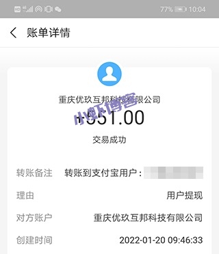 我的小吃街赚钱是真的吗?虾叔玩了几天满满的套路