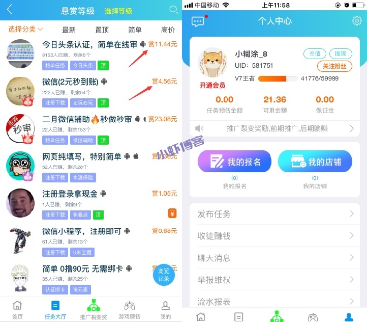 正规投资10元一小时赚500(正规投资10元一小时赚500元 风险)