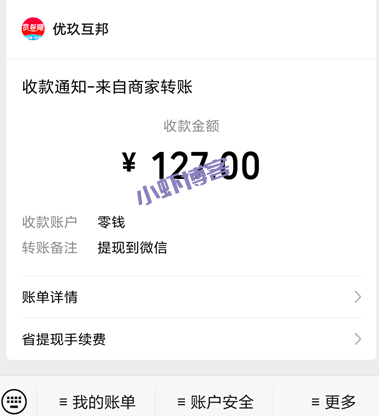 宝妈怎么无本赚钱:2022年适合宝妈的副业也太香了