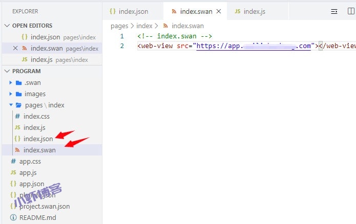 个人博客如何封装生成百度小程序?