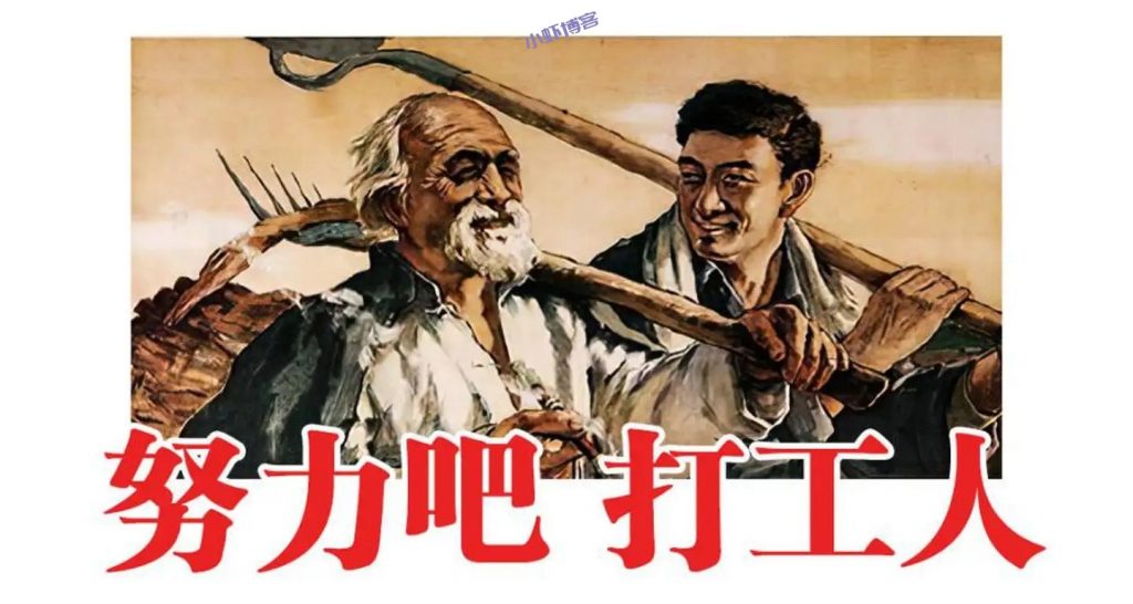 一个站长全职三个月,自由打工人扛不住了