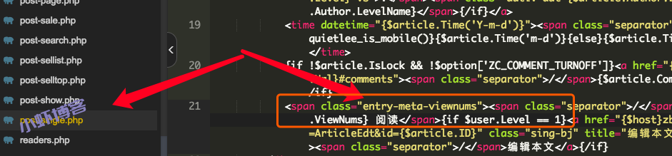 网站的文章阅读浏览量如何删除或隐藏?