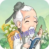 神农百草园游戏赚钱可信吗(赚几毛钱都难大额提现别想了)