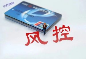 中信信用卡pos机交易失败刷不出来,别傻眼用闪电宝plus