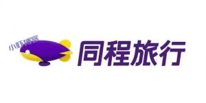 同程旅行使用云闪付,单笔订单满100立减10元