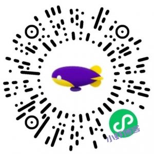 同程黑鲸超级会员年卡,限时送8项联名权益