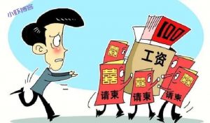 侄子很烦恼,和不熟悉的同事有必要随礼么?