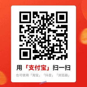 番茄畅听,新用户至少领2.8元微信零花钱