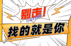 下载什么软件可以刷信用卡提现,还得是闪电宝plus