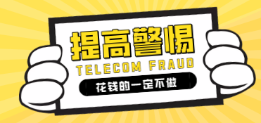 投资100每天收益3.24元可信吗(虾叔用脚指头想也不做)