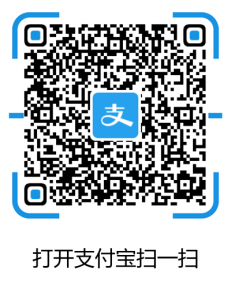 2022最新秒回款二维码:24小时花呗自动回款秒到