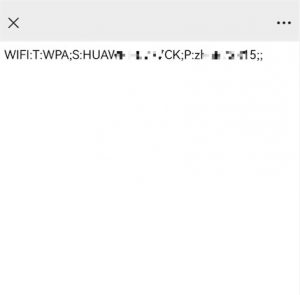 wifi不记得密码了怎么找回?手机上即可查家里的密码