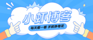 宝妈怎么无本赚钱:2022年适合宝妈的副业也太香了