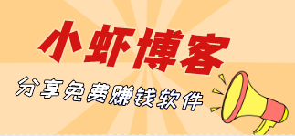 宝妈在家做什么赚钱零投资?2022在家带娃低门槛的兼职