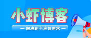 不用pos机怎么刷信用卡?用无卡支付app两三分钟搞定