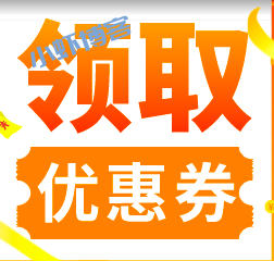 加油怎么样才能优惠?这三个平台加油挺省钱